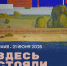 Культура - Riac34.Ru