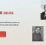 Фото: сайт 2026.polkrf.ru - Газета Вельские вести