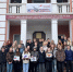 Карпогорские школьники приняли участие в патриотическом проекте «Дороги Победы» - Сетевое издание Пинежье