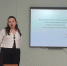 20260428_153546.jpg - Центр развития образования