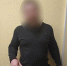 В Вологде отец вызвал полицию на агрессивного сына, употребляющего наркотики - OnlineVologda.Ru