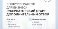 Описание для слабовидящих - Ковдорский район