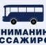 foto 2026 05 05 15 42 01 - Нопокровское сельское поселение