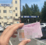 Правительство изменило порядок сдачи экзаменов на права — что нужно знать волжанам - Volzsky.Ru