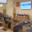 Международный геронтологический форум: эксперты обсудили поддержку граждан старшего поколения - ПетрГу