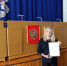 Мусиенко из Орловского облсуда получила благодарность Судебного департамента при ВС РФ - OrelTimes.Ru