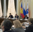 В Городском Собрании Сочи прошел комитет по финансово-бюджетной, налоговой и экономической политике и стратегическому развитию - Городское Собрание