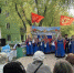 IMG_20260504_135052_619.jpg - Администрация г. Ростов-на-Дону