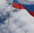 Ежедневный прогноз погоды - Газета Макарьевский вестник