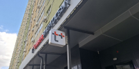 Энергетики «Т Плюс» проверят надёжность работы тепловых сетей в Самаре, Тольятти и Сызрани - ProGorodSamara.Ru