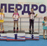 В Омске прошли чемпионат и первенство региона по роллер спорту - Минспорт Омской области