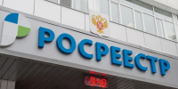 Белгородский Росреестр напоминает о признаках неиспользования земельных участков. - Ровеньский район