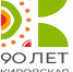 Предлагаем ознакомиться с Планом мероприятий, посвященных 90-летию Кировской области. - Белохолуницкий муниципальный район