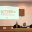на фото должностные лица участвующие в сессии Совета депутатов Губкинского городского округа. - Губкинский городской округ
