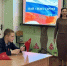 Интеллектуальный квиз в честь Дня Победы состоялся в Ивнянской школе №1 - Сетевое издание Ивня онлайн