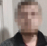 Житель Владимирской область снял квартиру в Нижнем Новгороде чтобы помогать мошенникам - ProGorodNN.Ru