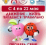 0lEsEhg9JTdr3OYz_mn4Cq8F02XCuk-Sn8eA8L9bF288LYwkQk_NQ-h1O7pGwisWNWFG0-F0xI57u231hnVRmRyN.jpg - Газета Перекресток России