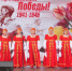 В Махачкале прошел республиканский хоровой фестиваль «Салют Победы!» - РИА Дагестан