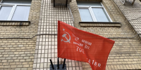 Акция «Знамя Победы» стартовала в Херсонской области - Херсонское агентство новостей