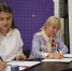 Вологодский «Добро.Центр» и Совет солдатских матерей подписали соглашение о сотрудничестве - Вологда.РФ