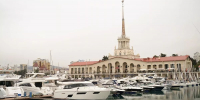 Беспилотную опасность отменили в Сочи, Геленджике и Новороссийске - Кубанские Новости