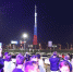 image - Газета Иркутск