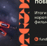 image - Газета Иркутск