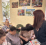 «Деньги в плюсе!» - Управление соцзащиты населения