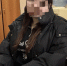 JPG Файл - ОМВД Чувашской Республики