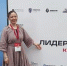 Североуральский проект “Театральный музей” вошел в десятку лучших. Автор побывала на форуме в Казани - ProSeverouralsk.Ru