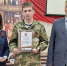 В Курганской области при поддержке сотрудников следственного управления СК России по Курганской области для школьников прошел интерактивный квест «Путь к Победе» - Следственный комитет