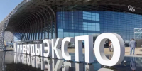 Политолог Гращенков назвал Ставрополье опорой новой экономики СКФО - ИА Победа 26