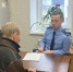 В Белгороде прошёл приём граждан, отбывающих наказание без лишения свободы, по вопросам правовых и социальных проблем - Belnovosti.Ru