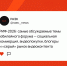 РИФ-2026: самые обсуждаемые темы юбилейного форума — социальная коммерция, видеопокупки, блогеры и «серый» рынок видеоконтента - РАЭК