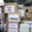 Приозерский район помогает бойцам - ЛенОблИнформ