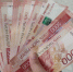 Студент отдал мошенникам более миллиона семейных накоплений - OnlineTambov.Ru