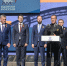 05.05.2026 | Виталий Королев на церемонии зажжения Вечного огня: приняли решение о присвоении Торжку звания «Город воинской доблести» - Министерство энергетики и ЖКХ