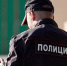 Полиция напомнила иркутянами и гостям города о запрещенных предметах 9 мая - Baikal24.Ru