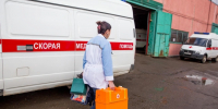 Десятки людей пострадали  | Источник: Александра Мамонтова / 76.RU - 76.Ru
