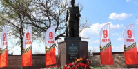В Белгороде зажёгся ещё один Вечный огонь в рамках акции «Храним огонь Победы» - Сетевое издание Победа 31