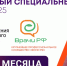 Врачи Клиники доктора Рошаля спасли двухмесячного младенца - НИИ организации здравоохранения и медицинского менеджмента
