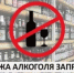 26 мая 2026 года в Башкирии пойдут праздничные мероприятия, посвященные Празднику последнего звонка в 9 – 11 классах. - Уфимский район