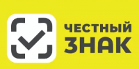 С 1 марта 2026 года все участники оборота должны зарегистрироваться в Государственной информационной системе мониторинга за оборотом товаров «Честный ЗНАК» - Уфимский район