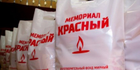 В Крыму приобрели более 470 праздничных наборов для ветеранов Великой Отечественной войны - Вести Крым
