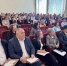 Отчёт о работе служб Уфимского района на еженедельном оперативном совещании - Уфимский район