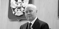 Соболезнования в связи с кончиной председателя Госсобрания РБ К. Б. Толкачёва - Уфимский район