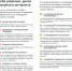 900909006-800x600.jpg - ОМВД "Стародубский" 