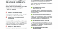 900909006-800x600.jpg - ОМВД "Стародубский" 