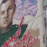 группа «ПАЛИСАД | Фестиваль стрит-арта» в VK - Вологда-поиск