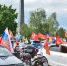 Герои живут вечно! - Славянское городское поселение